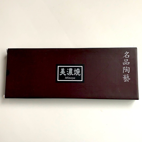 NWB Japanese Minoya Platter & Dipping Set Entertaining Home - Picture 13 of 13